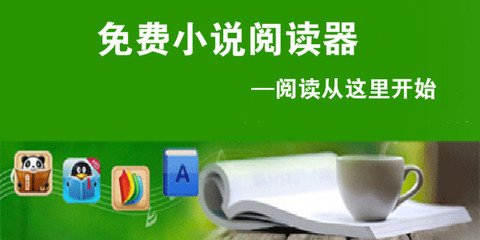 菲律宾护照在移民局可以拿回来吗，有什么规定吗_菲律宾签证网